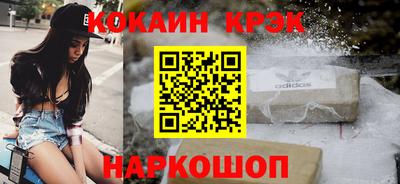 мет Ирбит