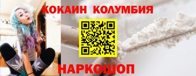мефедрон VHQ Ипатово