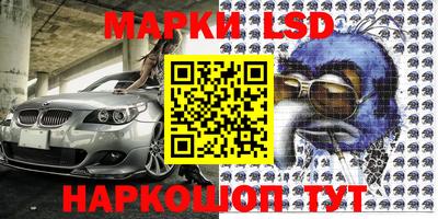 мет Ирбит