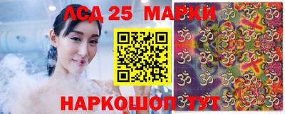 мет Ирбит