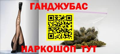 мет Ирбит