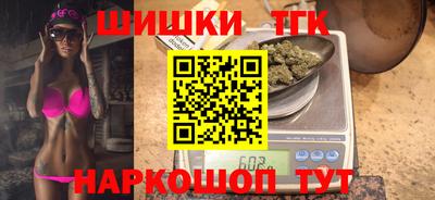 мефедрон VHQ Ипатово