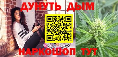 мефедрон VHQ Ипатово