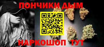 прущий лед Изобильный