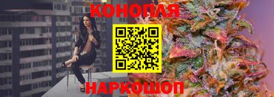 мет Ирбит