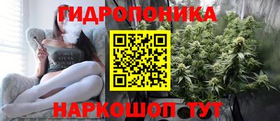мет Ирбит