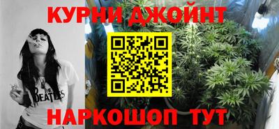 прущий лед Изобильный
