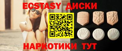 мет Ирбит