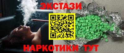 мет Ирбит