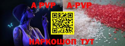 мефедрон VHQ Ипатово