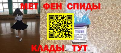 прущий лед Изобильный
