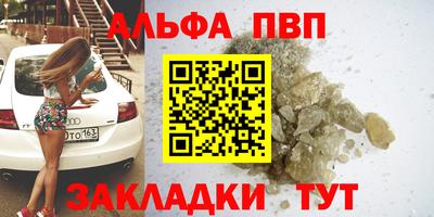 мет Ирбит