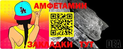 прущий лед Изобильный