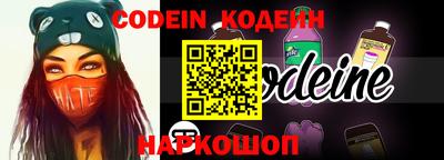 мефедрон VHQ Ипатово