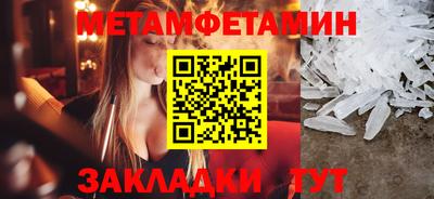 прущий лед Изобильный