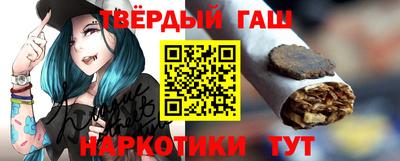 мет Ирбит