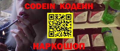 мет Ирбит