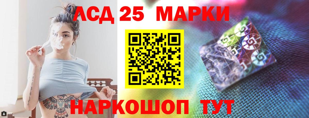 МЕТ  МАРИХУАНА  Конаково  Амфетамин кристаллы  Гашиш  КОКАИН  Меф МЯУ МЯУ кристаллы  Вход с VPN 